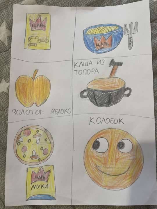 Егор Андреевич Захаров