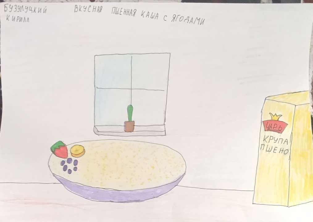 Кирилл Максимович Бузулуцкий