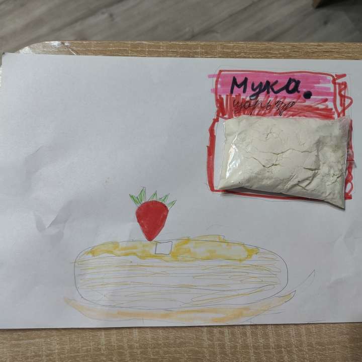 id1118191