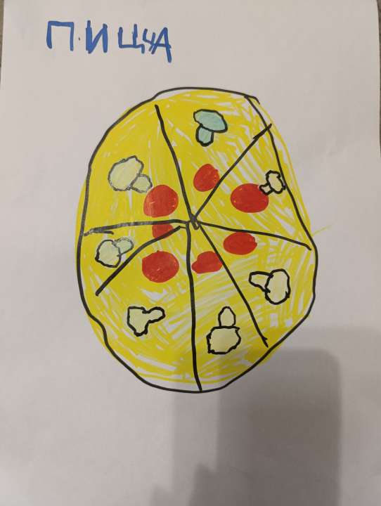id1118360