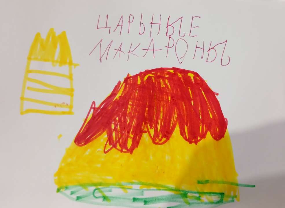 Анна Ветровская