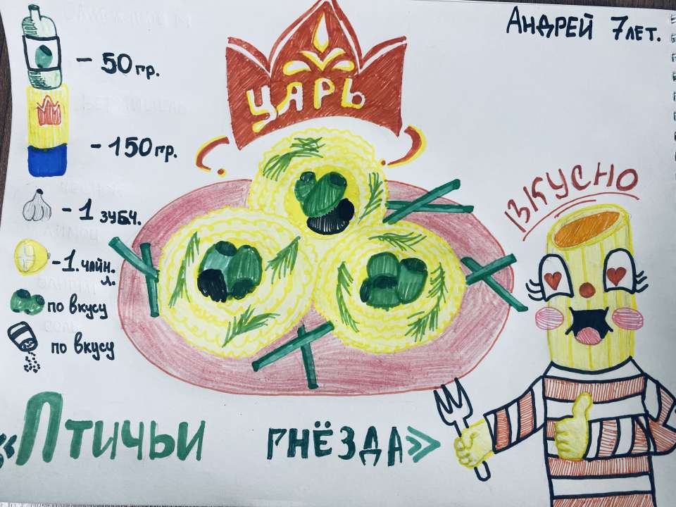 Андрей Александрович Декин