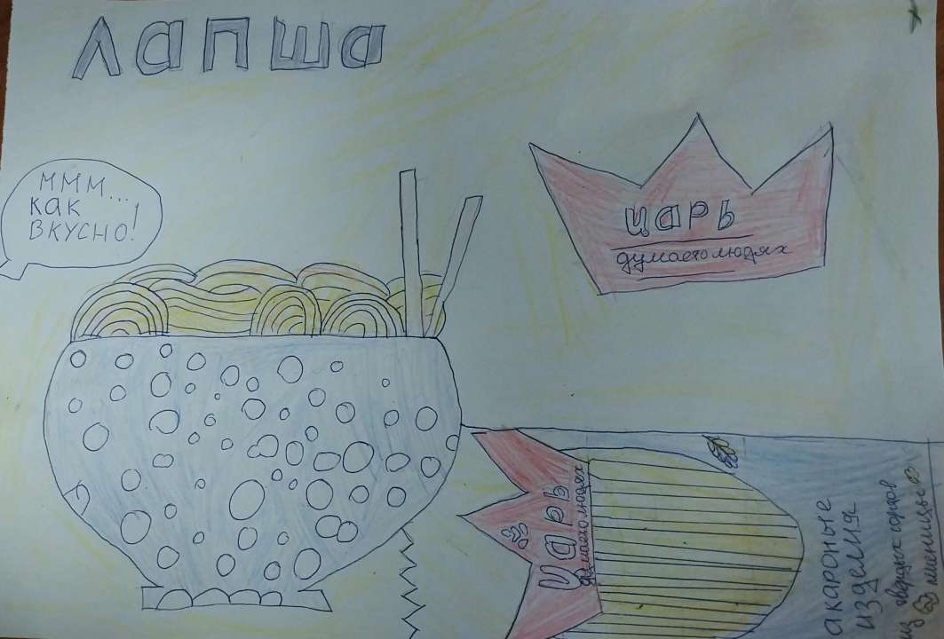 Луиза Тимуровна Галачиева