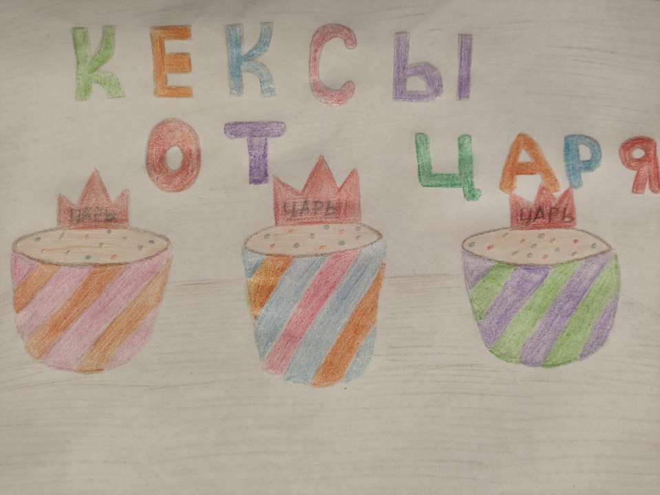 Никита Вячеславович Бургазлиев