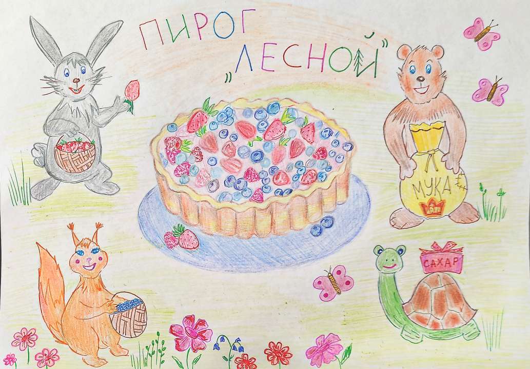 Максим