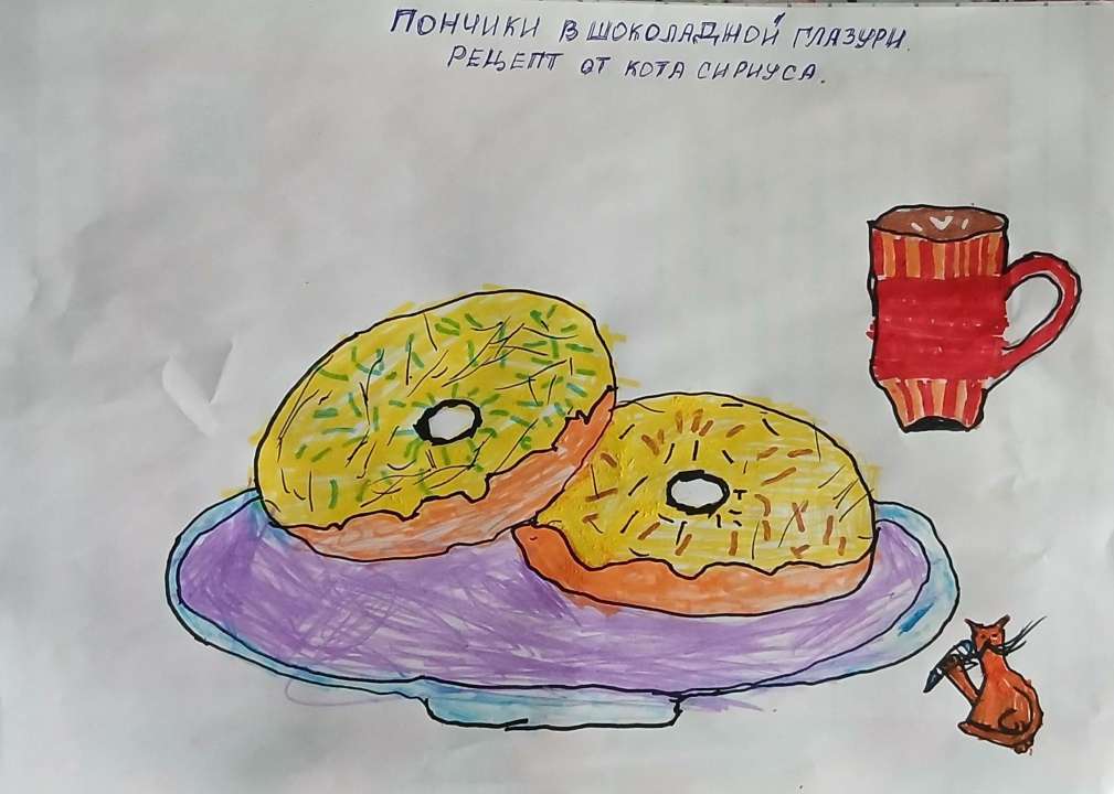 Амира Маратовна Галимова