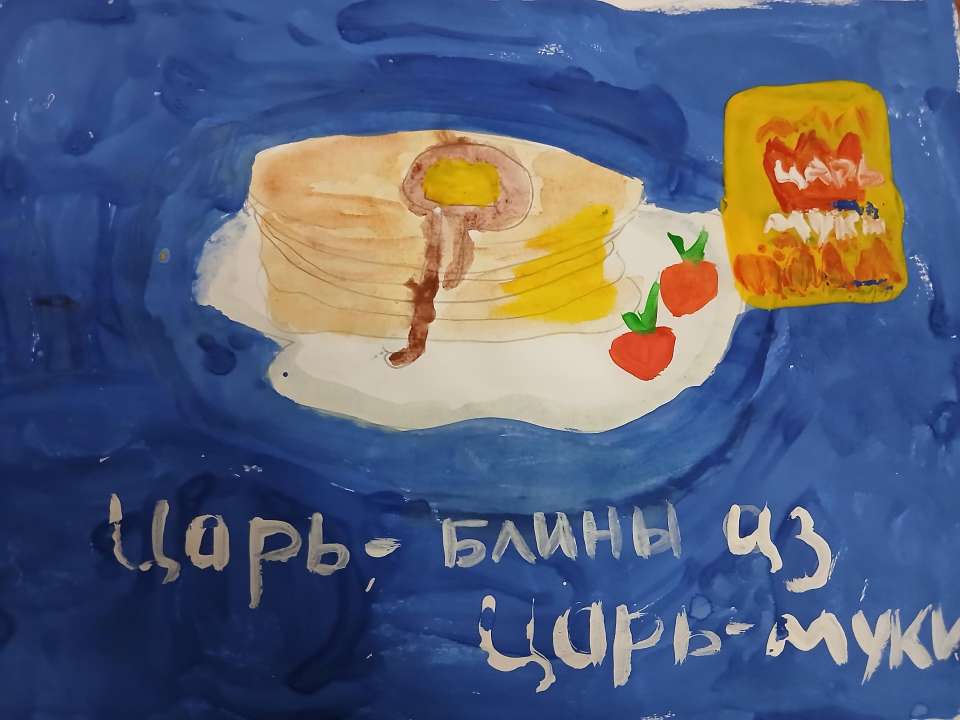 Артём Витальевич Бузин