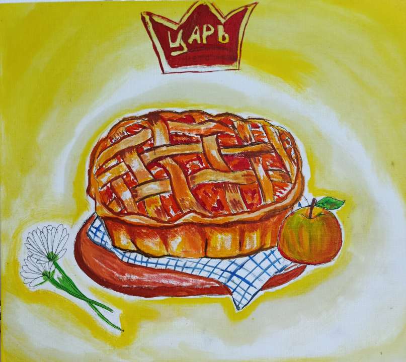 Агафья Васильевна Федечко
