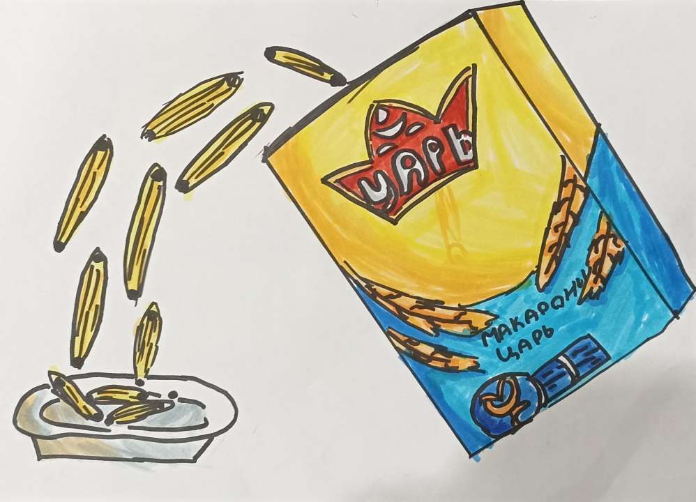 Валерия Алексеевна Зрячева