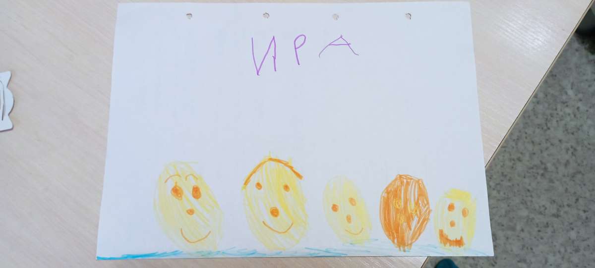 Ирина Николаевна Шарова