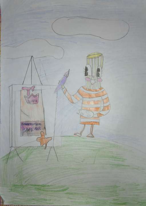 Ясмина Романовна Силина