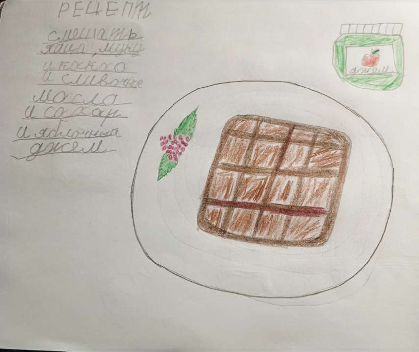 Кирилл Еагеньевич Бондарчук