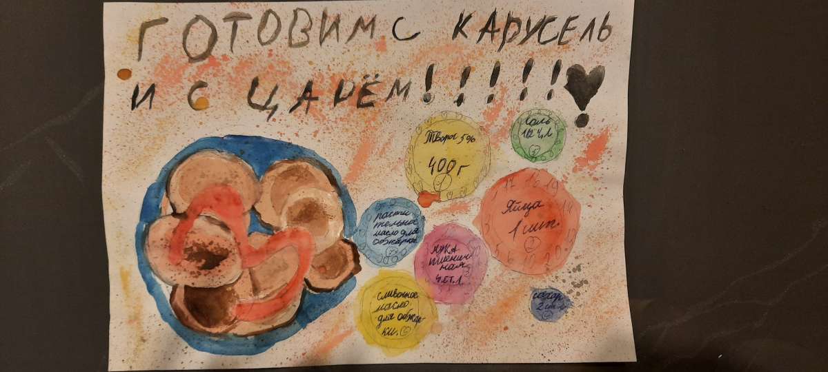 Агния Басаргина