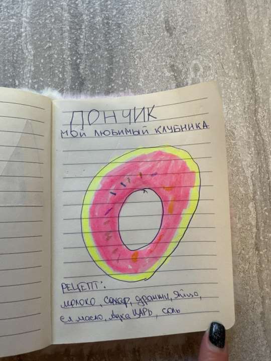 Кира Вадимовна Альманкина