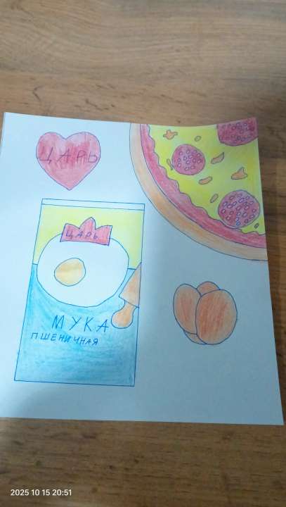 Александр Викторович Быхуненко