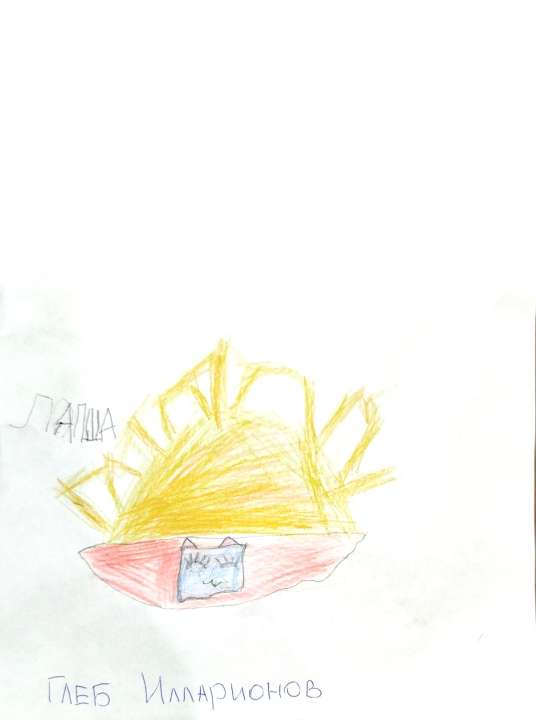 Глеб Фёдорович Илларионов