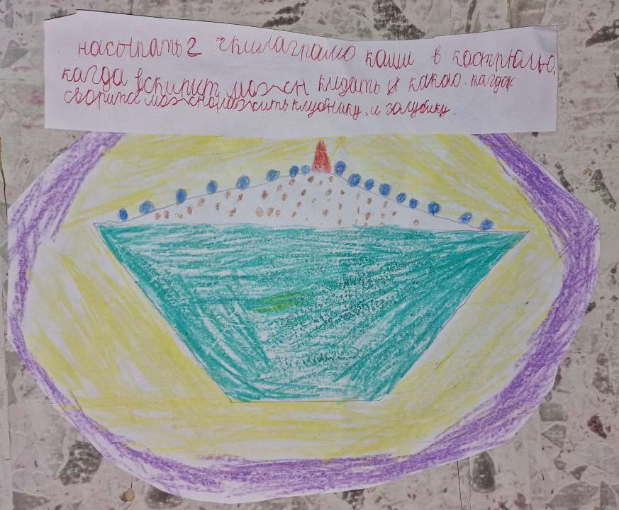 Игнат Валентинович Сильченко