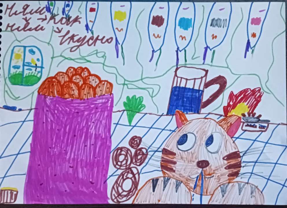 Мария Мозохина