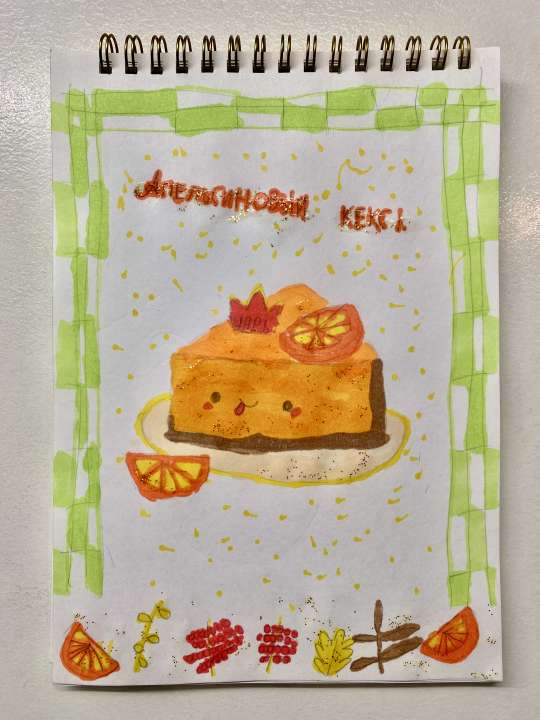 Лев Ильич Дубровский