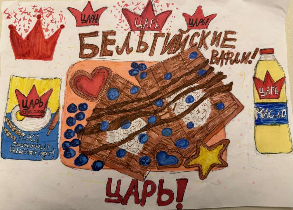 Фатима Иденовна Умарова