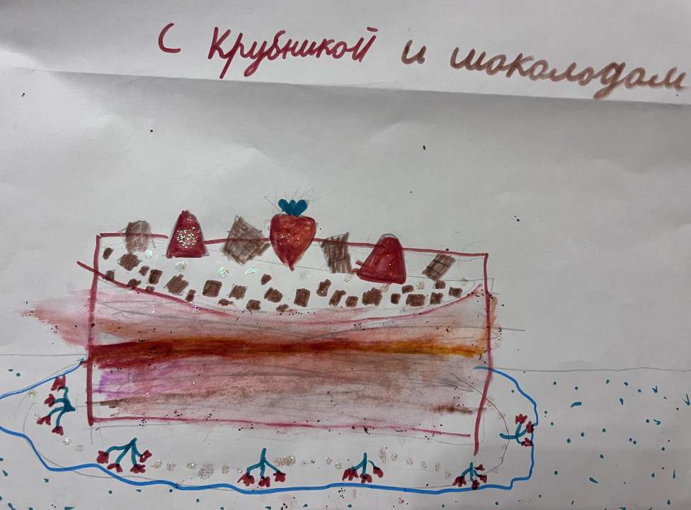 Арина Аслановна Мамрешева