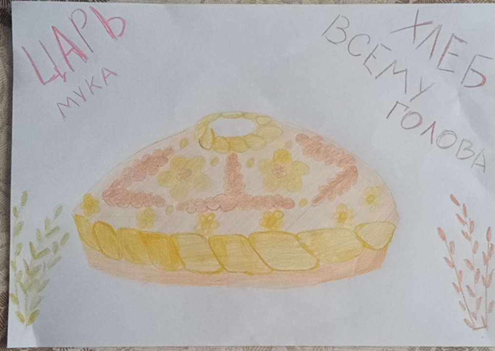 Мария Владимировна Немцева