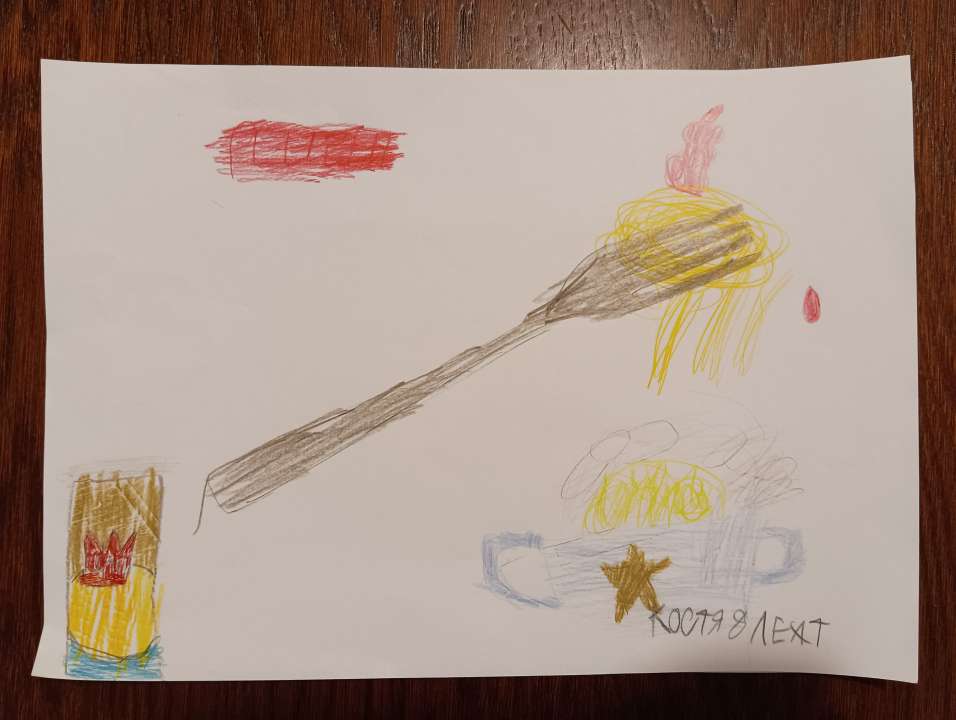 Константин Большаков