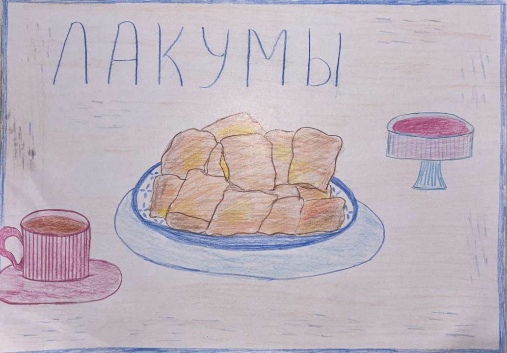 Марьям Абдуллаевна Абдуллаева