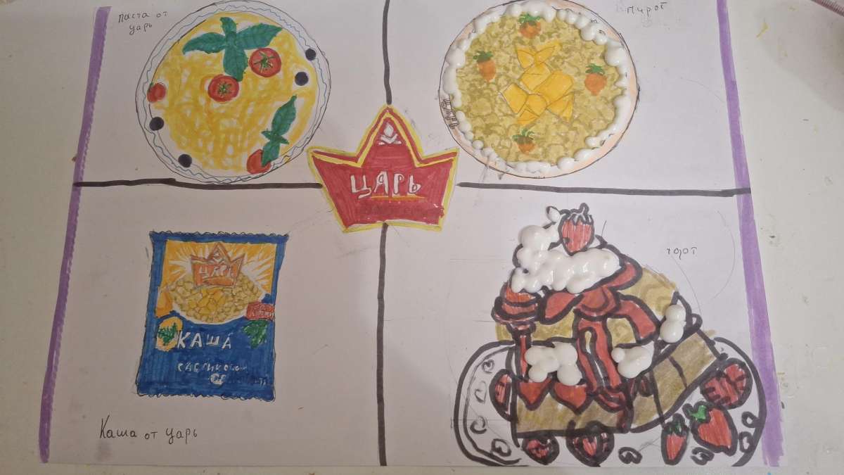 Карина Владимировна Крутова