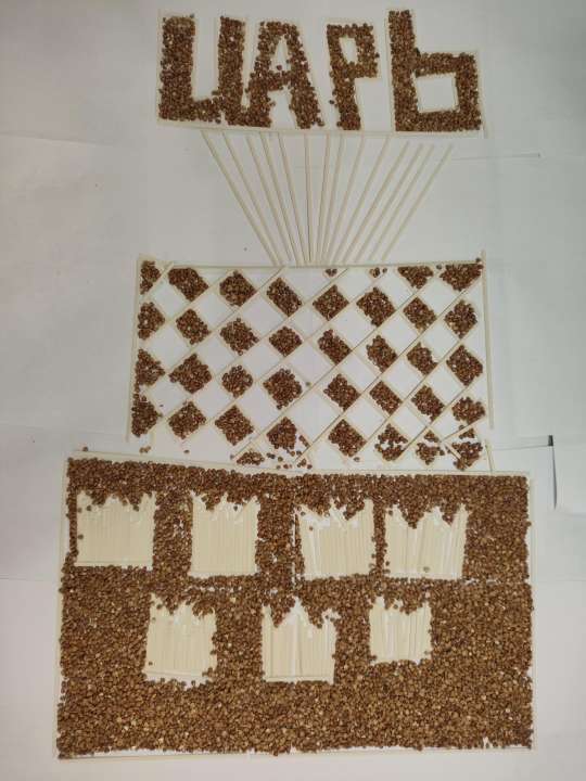 Залина Ильшатовна Гумерова