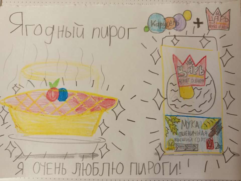 Артём Геннадьевич Хачанян