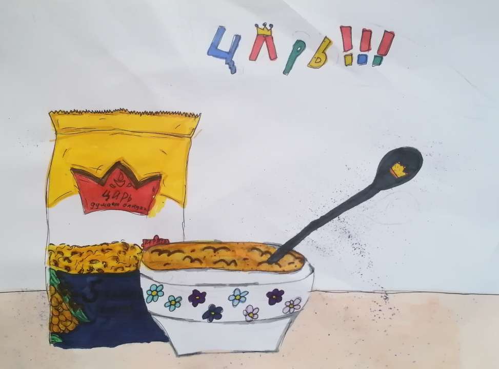 Агата Андреевна Шуклина