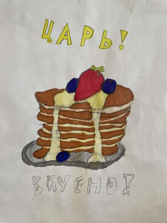 Иван Александрович Картавцев