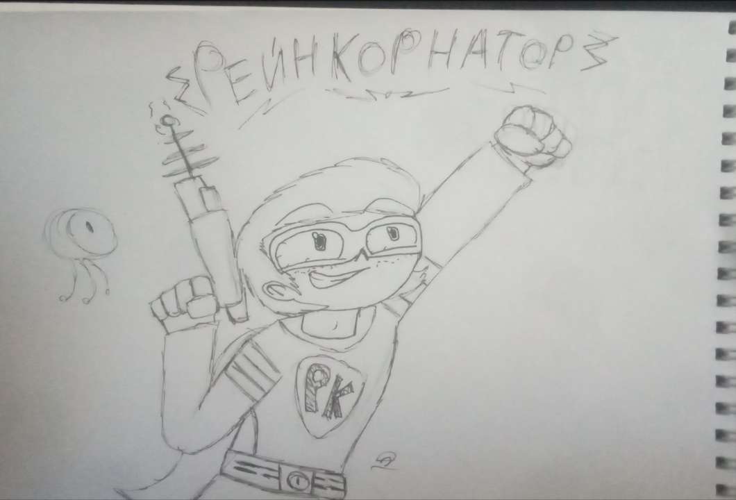 Георгий Дмитриевия Тихонов