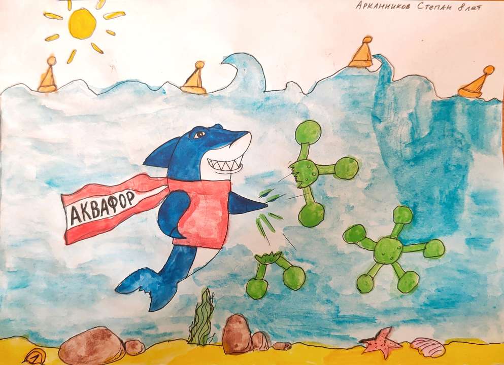 Степан Михайлович Арканников