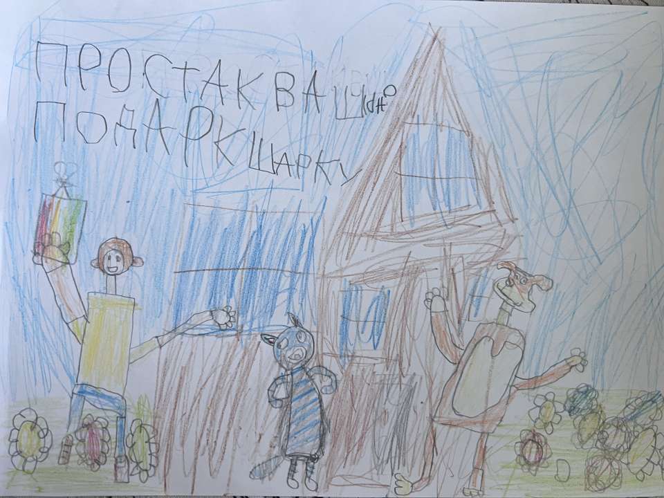 Владик