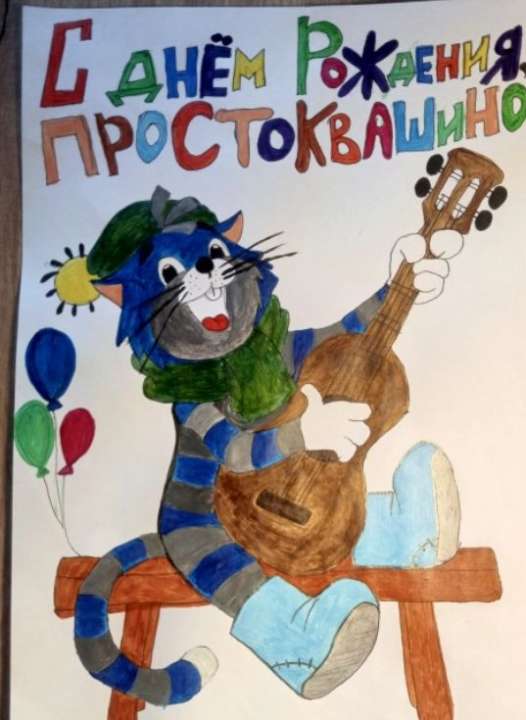 1Полина
