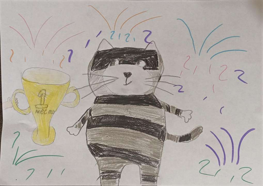 Полина