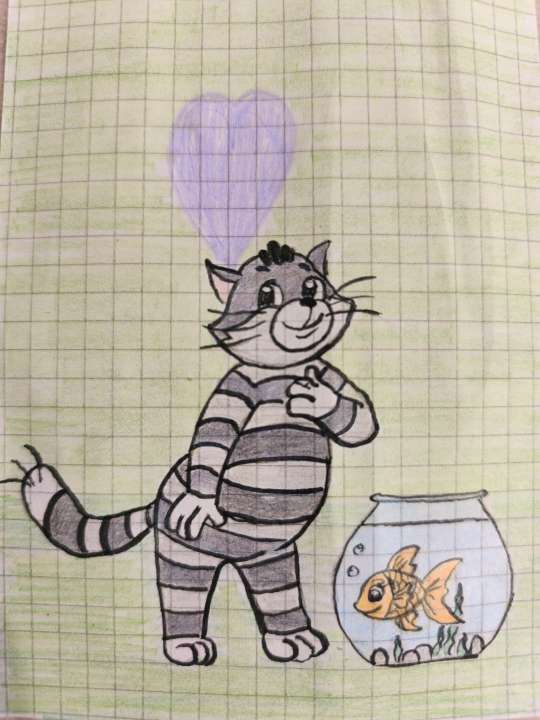 Ксения