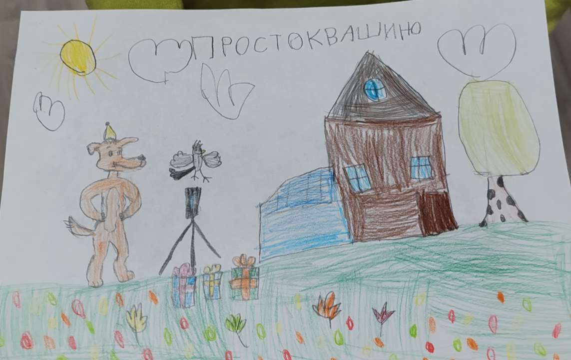 Абдулла