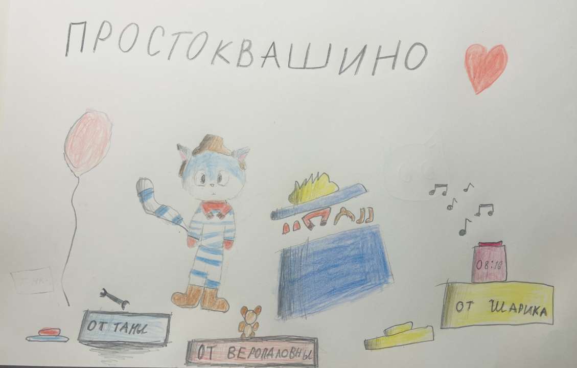 Алиса