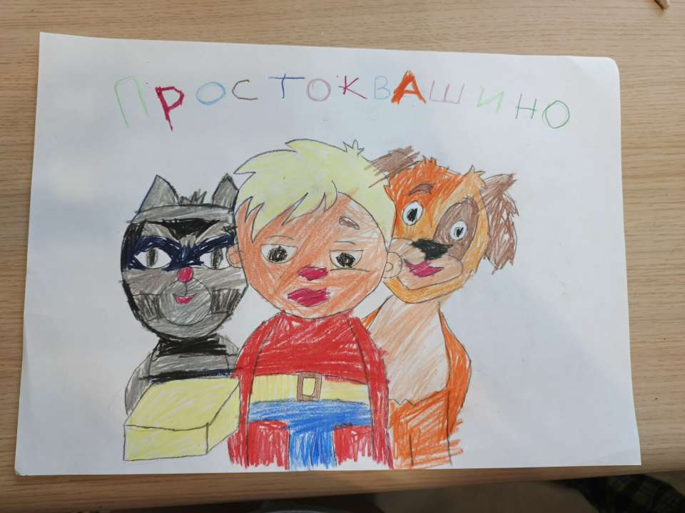 Владимир