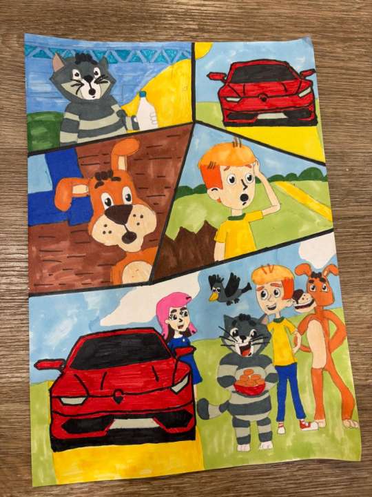 Вера Ковалева