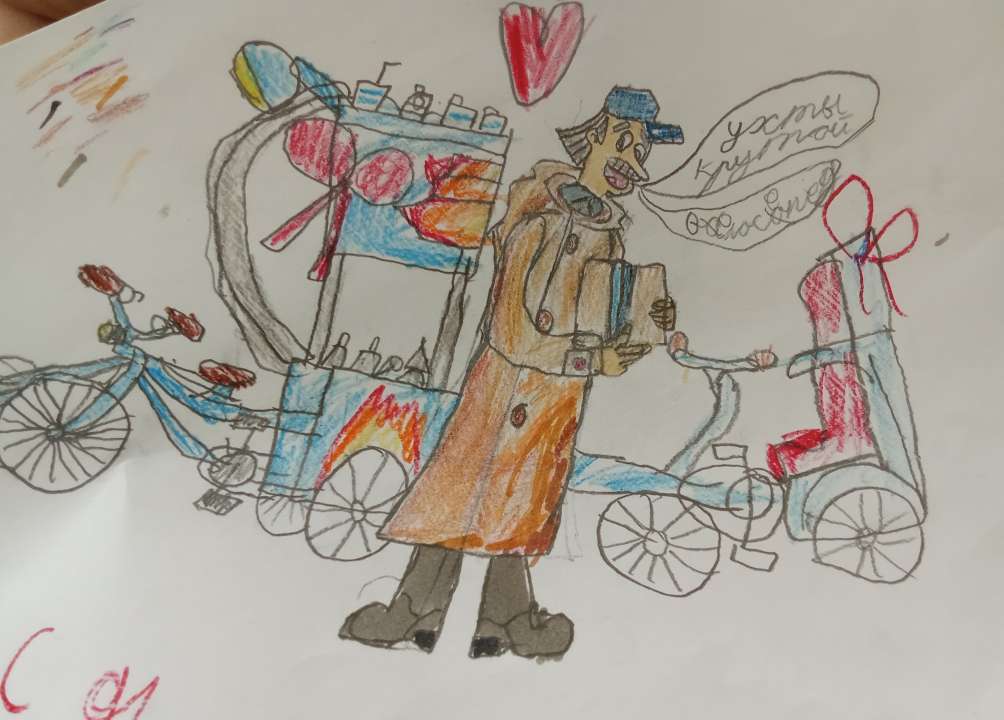 Александр Ильич Попов