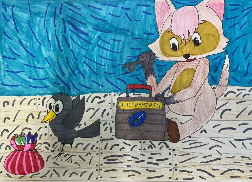 Сысоева Вероника