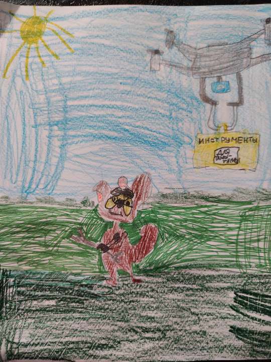 Коршунова Валерия