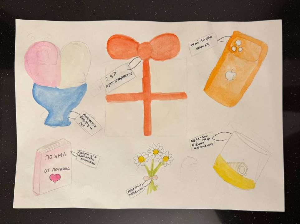 Евгения Л.😉