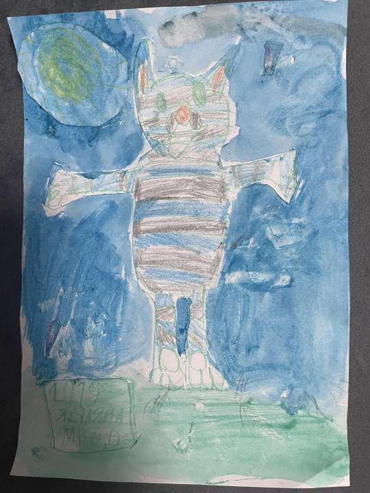 Саганова Даяна