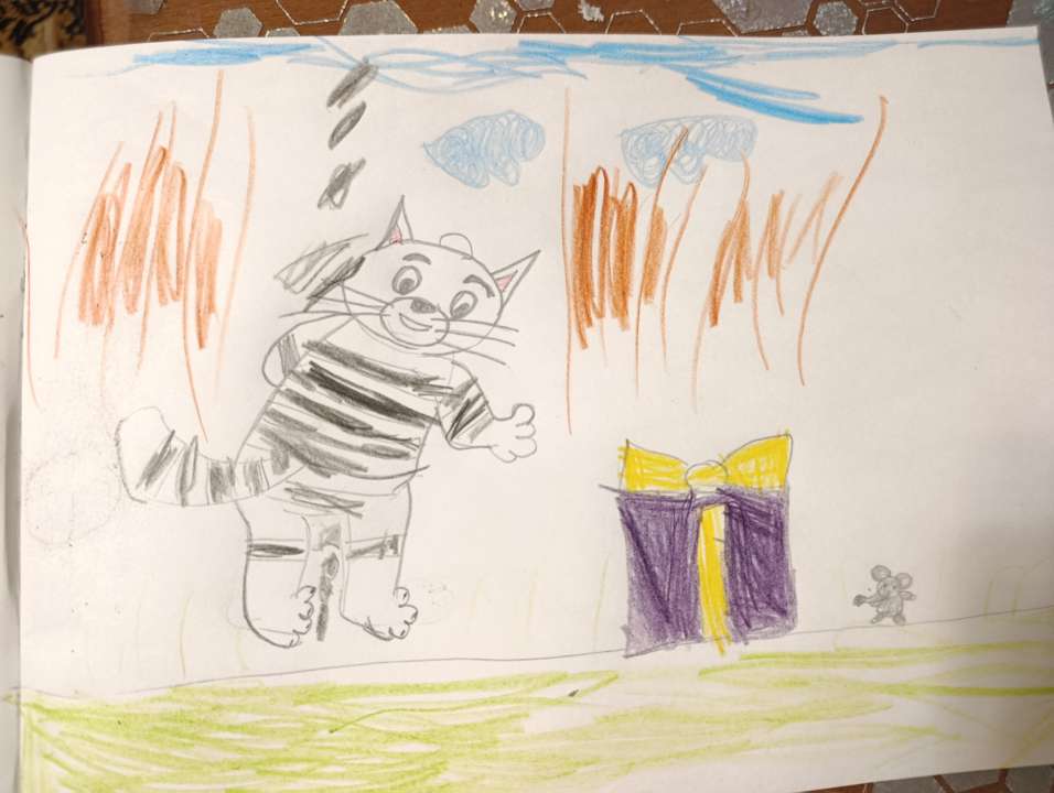 Александра