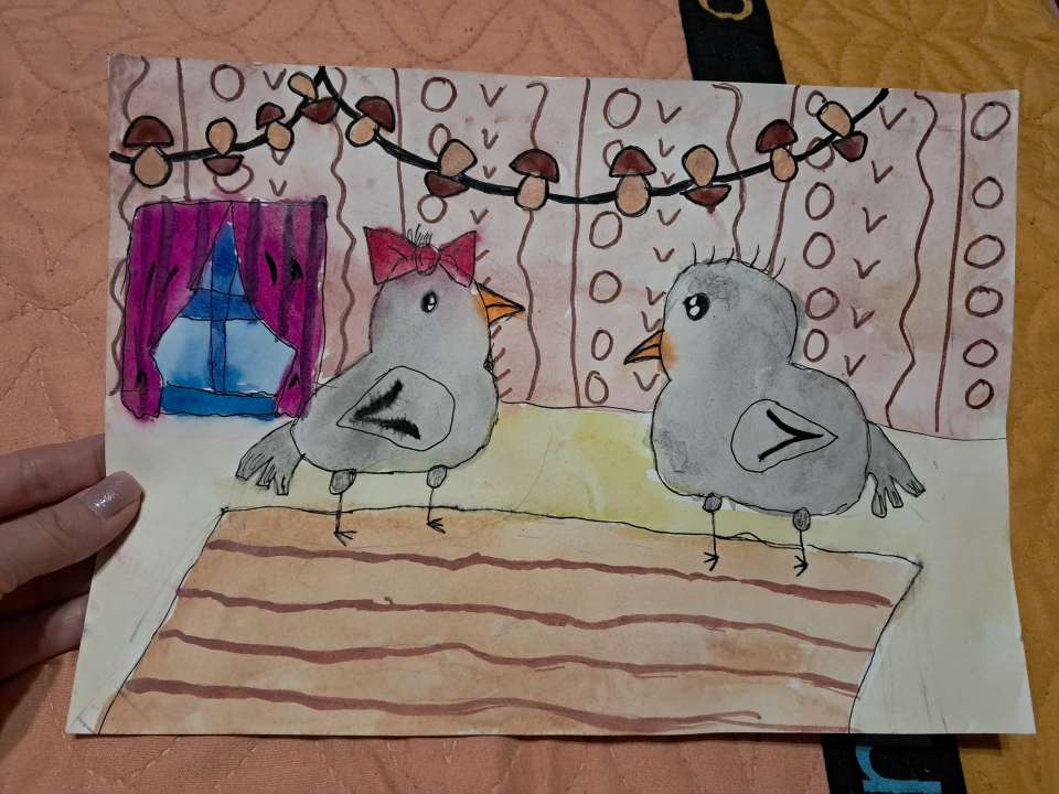 Александрия